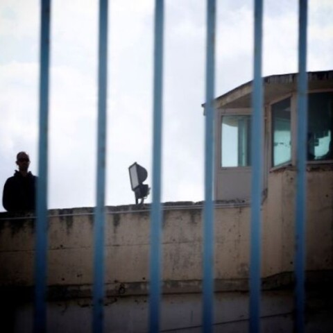 Φυλακές Κορυδαλλού