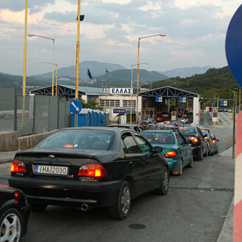 Κακαβιά - Σύνορα Ελλάδας - Αλβανίας