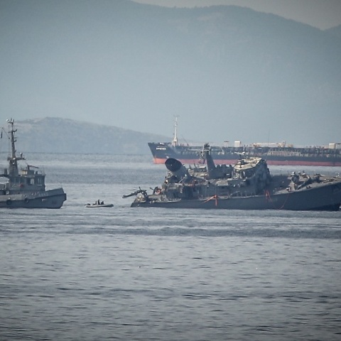 Ναρκοθηρευτικό πλοίο «Καλλιστώ»