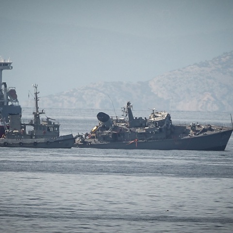 Πλοίο «Καλλιστώ»