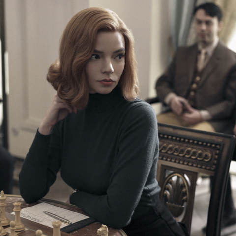 Το Γκαμπί της Βασίλισσας