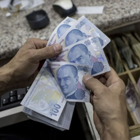 Τουρκική λίρα