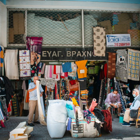 Υφασματάδες