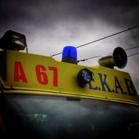  Ασθενοφόρο