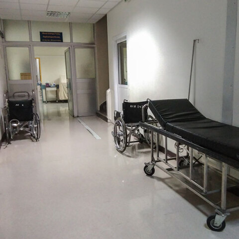 Διάδρομος νοσοκομείου