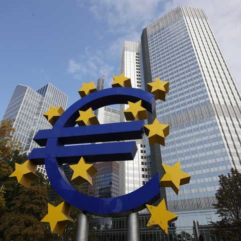 Ευρωπαϊκή Κεντρική Τράπεζα