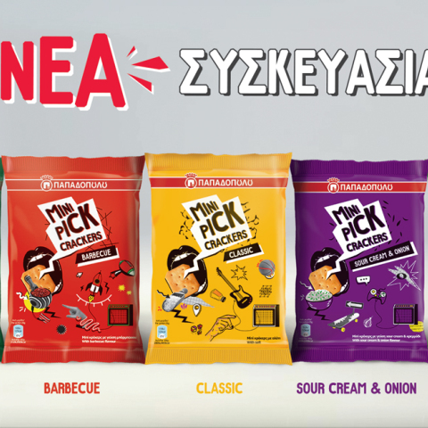 Mini Pick Crackers Παπαδοπούλου σε νέες συσκευασίες