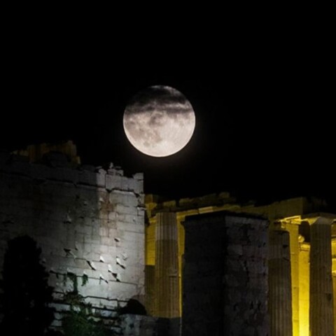 Πανσέληνος