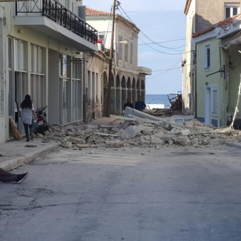 Σεισμός στη Σάμο