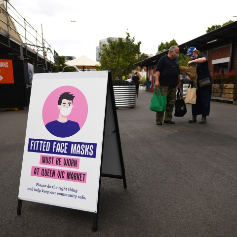 Κορωνοϊός: Ανοίγει ο δρόμος για χαλάρωση των μέτρων περιορισμού, για πρώτη φορά εδώ και πέντε μήνες δεν καταγράφτηκε νέο κρούσμα