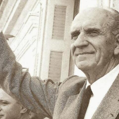 Σαν σήμερα 1 Νοεμβρίου