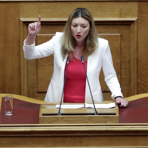 «Πρωτόγνωρη και ακατανόητη» χαρακτηρίζει η βουλευτής του ΣΥΡΙΖΑ Αναστασία Γκαρά την επικήρυξη των δραστών της επίθεσης στον πρύτανη της ΑΣΟΕΕ.