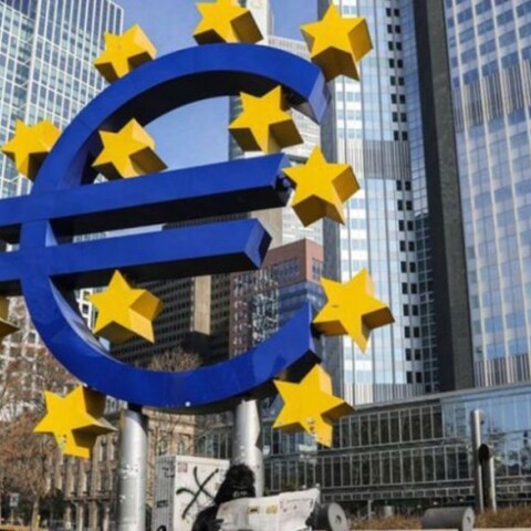 Ευρωπαϊκή Κεντρική Τράπεζα