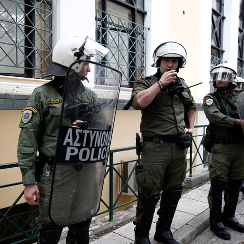 Δικαστήρια Ευελπίδων - Αστυνομία 