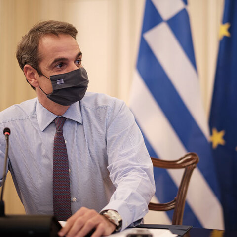 Κυριάκος Μητσοτάκης