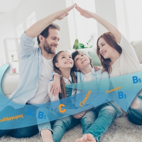 Menarini - Sustenium Immuno