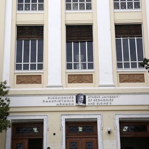 Οικονομικό Πανεπιστήμιο Αθηνών