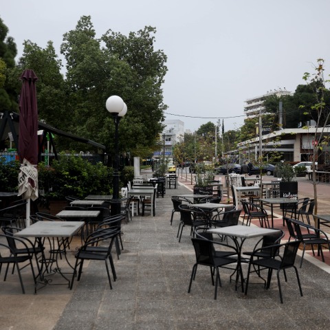   Κατάστημα εστίασης 