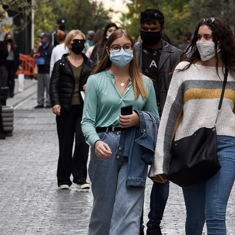 ΣΤΙΓΜΙΟΤΥΠΟ ΑΠΟ ΤΗΝ ΕΡΜΟΥ