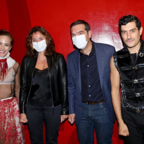 Έλλη Τρίγγου, Μπέττυ Μπαζιάνα, Αλέξης Τσίπρας, Αργύρης Πανταζάρας