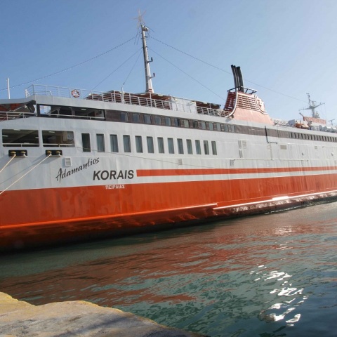 Πλοίο «Αδαμάντιος Κοραής»