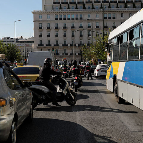 Κίνηση στο κέντρο της Αθήνας
