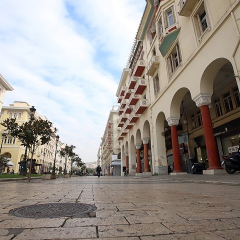 Θεσσαλονίκη