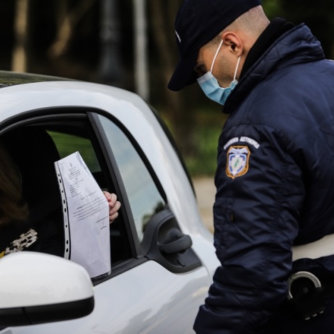 Έλεγχοι της ΕΛ.ΑΣ. 