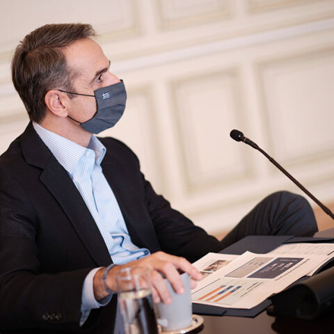 Κυριάκος Μητσοτάκης