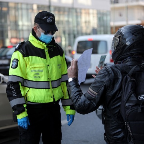 Έλεγχοι της ΕΛ.ΑΣ. 