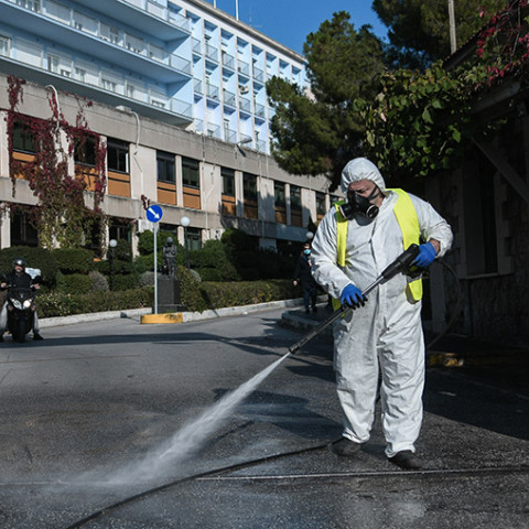 ΑΠΟΛΥΜΑΝΣΕΙΣ ΑΠΟ ΤΟΝ ΔΗΜΟ ΑΘΗΝΑΙΩΝ ΣΕ ΝΟΣΟΚΟΜΕΙΑ