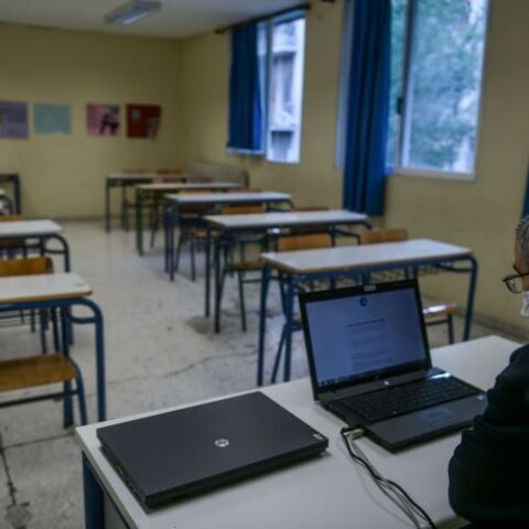  Tηλεκπαίδευση