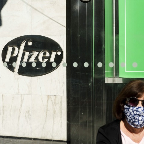 Εμβόλιο Pfizer
