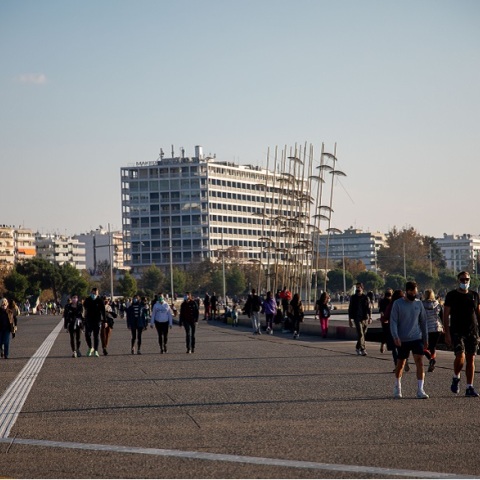 Θεσσαλονίκη