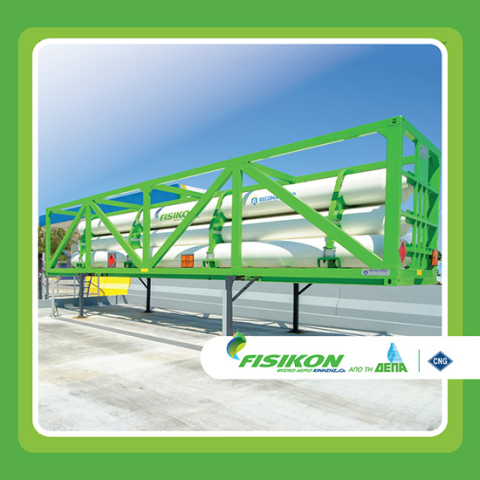 Νέα πρατήρια φυσικού αερίου κίνησης Fisikon στον ΣΕΑ Ψαθόπυργου