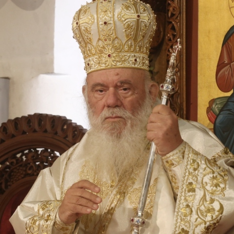 ΑΡΧΙΕΠΙΣΚΟΠΟΣ ΙΕΡΩΝΥΜΟΣ