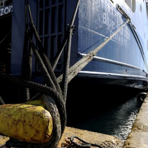 Απεργία ναυτεργατών