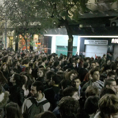 ΘΕΣΣΑΛΟΝΙΚΗ - ΠΟΡΕΙΑ ΓΙΑ ΤΗΝ ΕΠΕΤΕΙΟ ΤΟΥ ΠΟΛΥΤΕΧΝΕΙΟΥ 