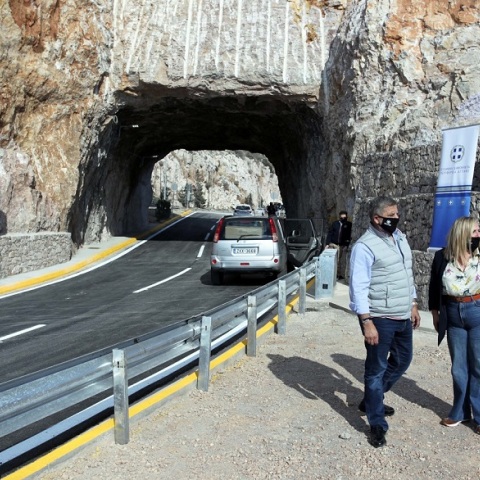 H σήραγγα Λουμπάρδα