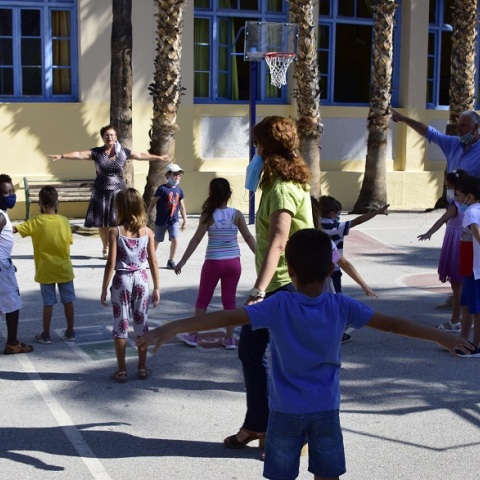 Παιδιά - Σχολείο 