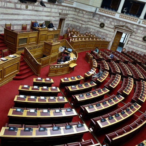 Βουλή των Ελλήνων