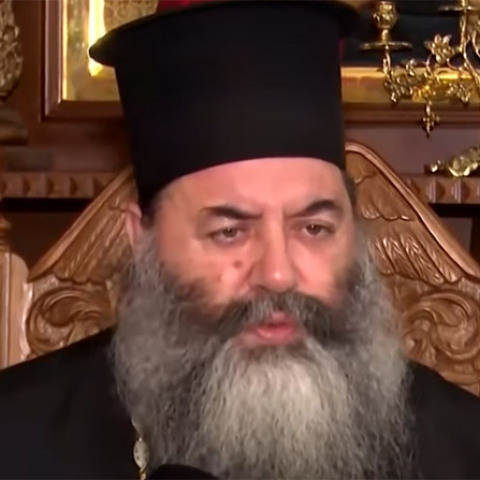 Μητροπολίτης Λαγκαδά Ιωάννης