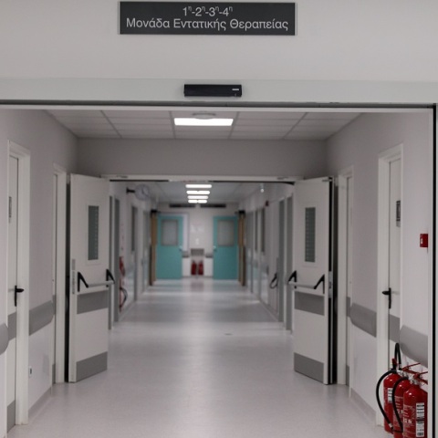 Διάδρομος νοσοκομείου