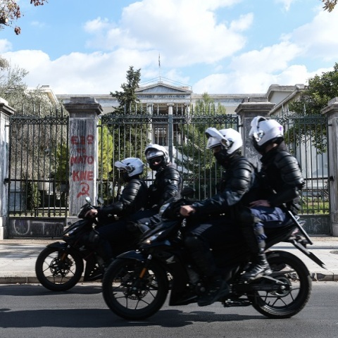 Πολυτεχνείο - ΕΛΑΣ