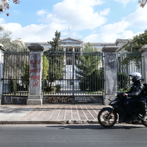 Στιγμιότυπο από το Πολυτεχνείο την Κυριακή 15 Νοεμβρίου 2020