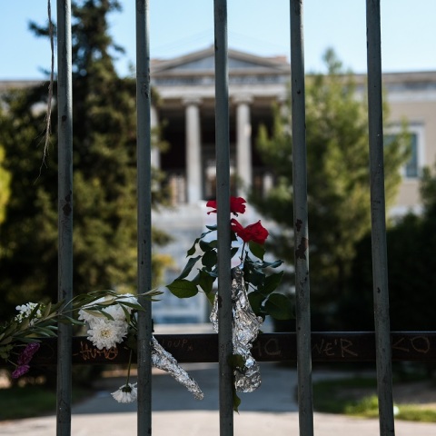 Πολυτεχνείο