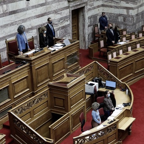 Ενός λεπτού σιγή στην Ολομέλεια της Βουλής των Ελλήνων 