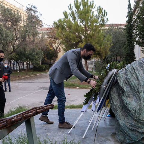 ΠΟΛΥΤΕΧΝΕΙΟ ΚΑΤΑΘΕΣΗ ΣΤΕΦΑΝΟΥ ΑΠΟ ΤΟ ΚΙΝΑΛ-