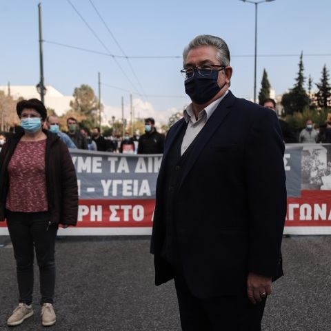 Πορεία του ΚΚΕ στην αμερικάνικη πρεσβεία 