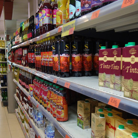 Σούπερ μάρκετ